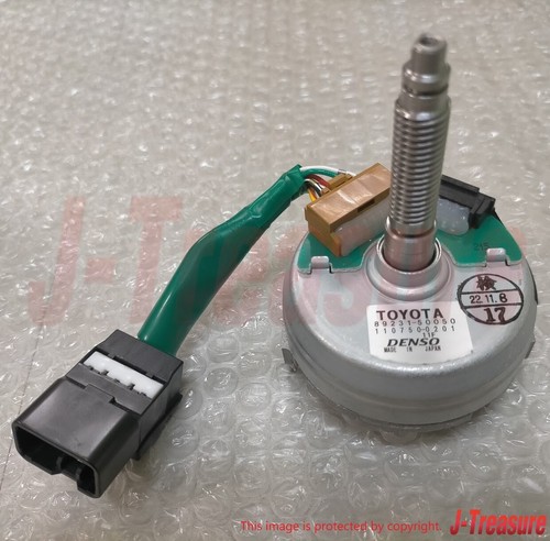 Toyota genuine steering motor - genuine,