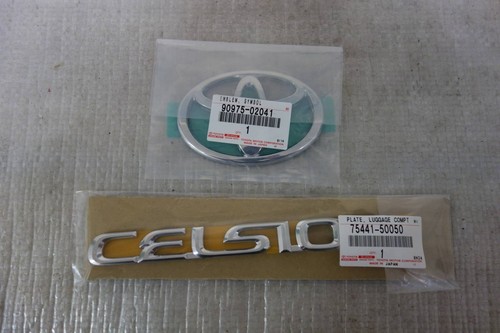 Toyota genuine set emblem - set,