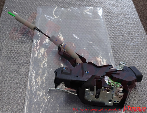 Toyota genuine front door - genuine, lock