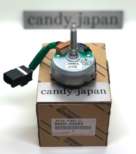 Toyota genuine steering motor - steering,