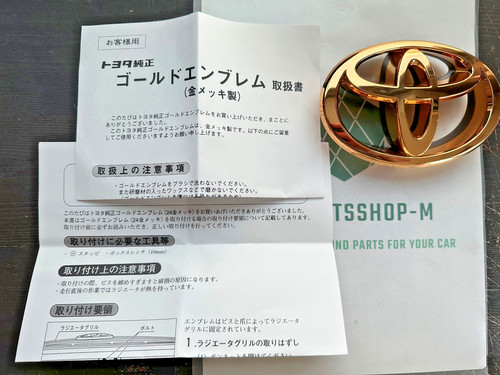 Toyota celsior lexus ls430 - toyota,