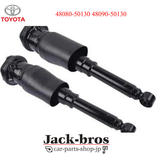 Toyota genuine oem - toyota,