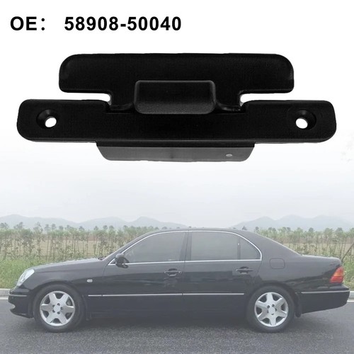 Replacement console latch - replacement, for