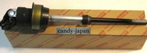 Toyota genuine lower steering - genuine,
